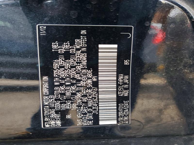 Продаж на аукціоні авто 2012 Scion Xb, vin: JTLZE4FE6CJ029167, номер лоту: 68802206