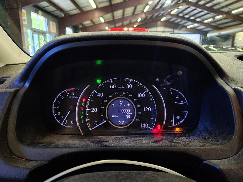 2012 Honda Cr-v მანქანა იყიდება აუქციონზე, vin: 5J6RM4H3XCL079143, აუქციონის ნომერი: 68595456