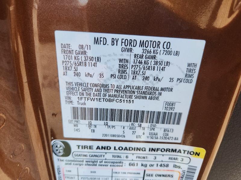 Продажа на аукционе авто 2011 Ford F150, vin: 1FTFW1ET0BFC51151, номер лота: 68551546