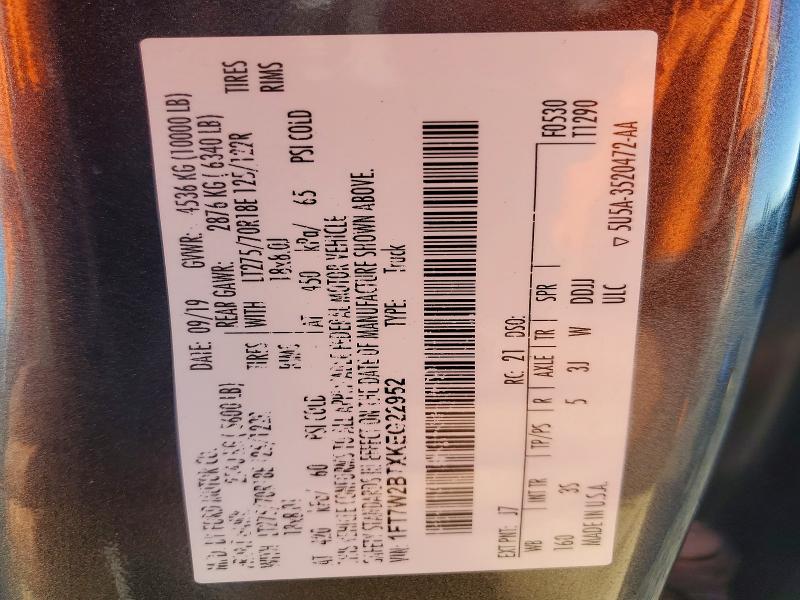 70566106 :رقم المزاد ، 1FT7W2BTXKEG22952 vin ، 2019 Ford F250 مزاد بيع