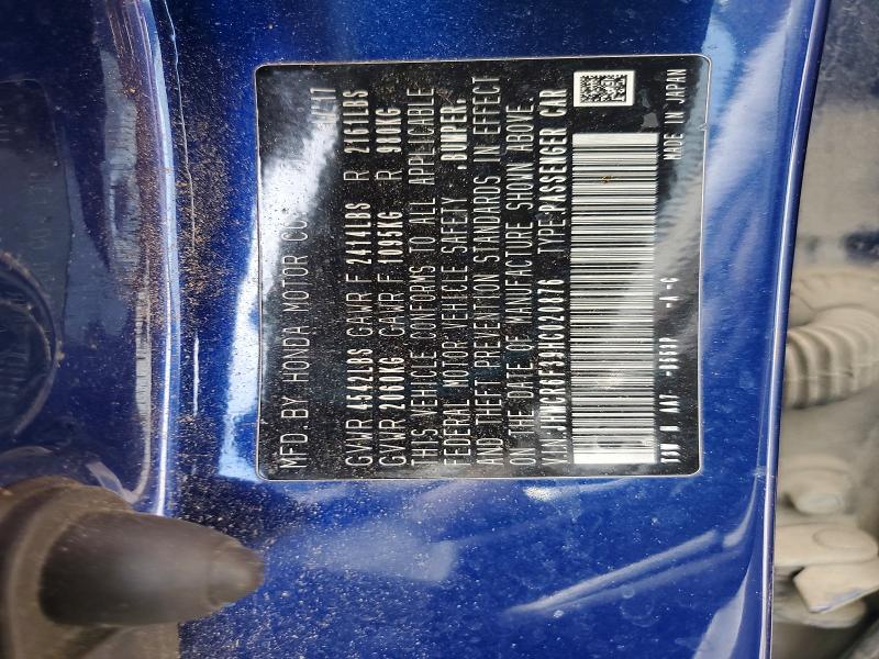 2017 Honda Accord მანქანა იყიდება აუქციონზე, vin: JHMCR6F39HC020876, აუქციონის ნომერი: 69518746