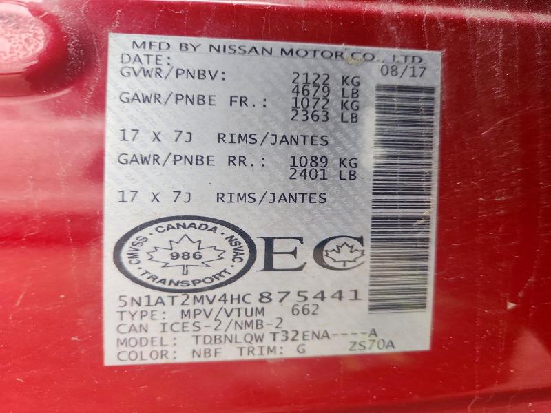 2017 Nissan Rogue მანქანა იყიდება აუქციონზე, vin: 5N1AT2MV4HC875441, აუქციონის ნომერი: 70777076