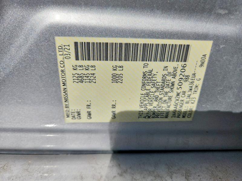 Продаж на аукціоні авто 2021 Nissan Maxima, vin: 1N4AA6CV2MC509206, номер лоту: 67353376