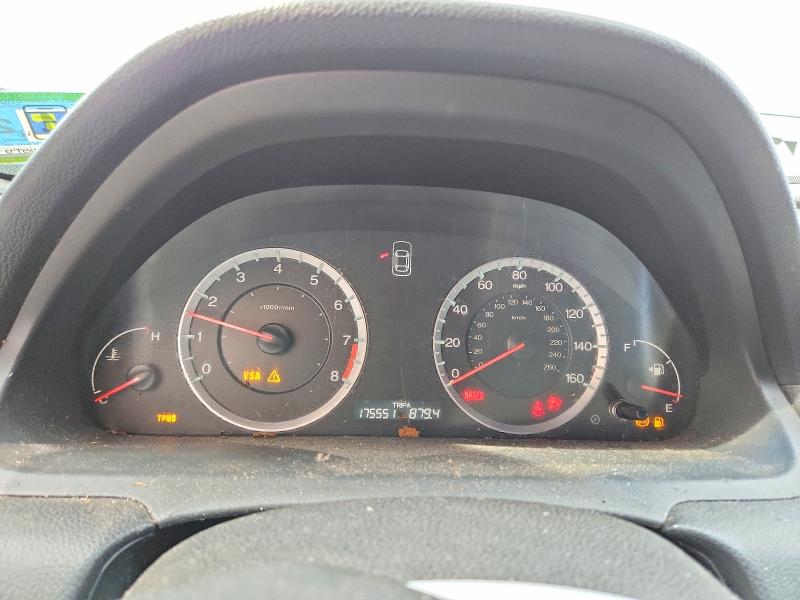 Продажа на аукционе авто 2008 Honda Accord Ex, vin: 1HGCS11748A013561, номер лота: 70433696