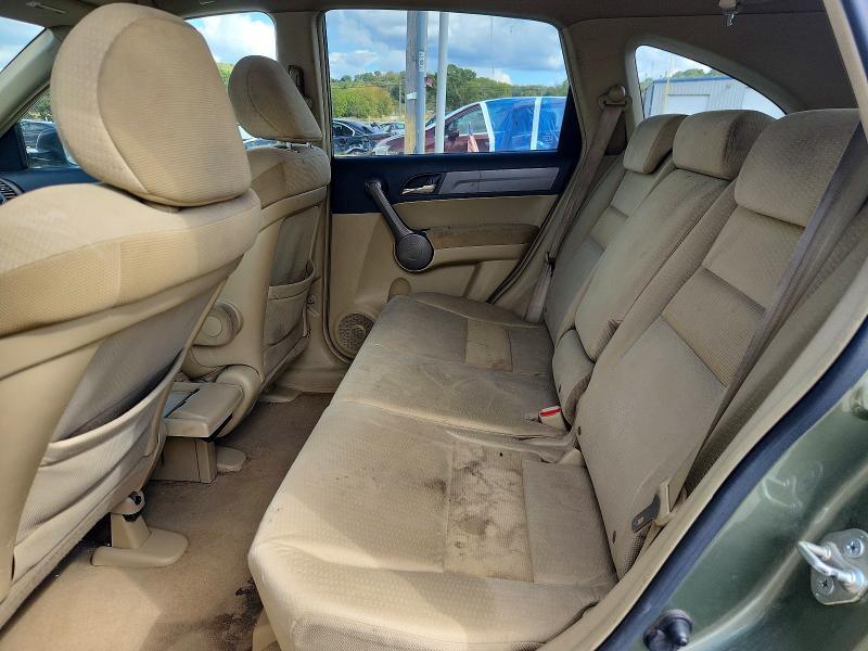 Aukcja sprzedaży 2008 Honda Cr-v, vin: JHLRE38538C025773, numer aukcji: 70364416