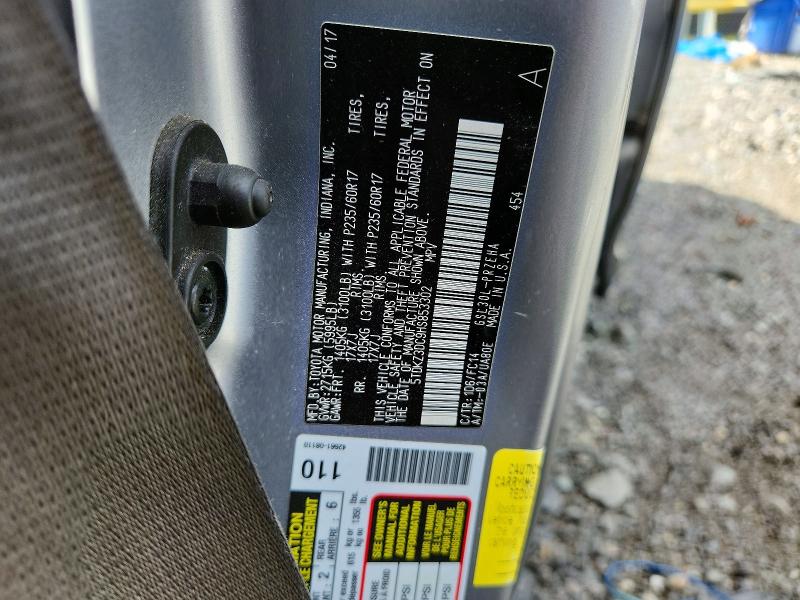 2017 Toyota Sienna მანქანა იყიდება აუქციონზე, vin: 5TDKZ3DC9HS853302, აუქციონის ნომერი: 68195176