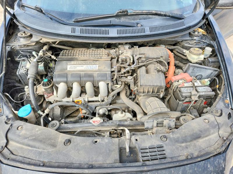 2011 Honda Cr-z მანქანა იყიდება აუქციონზე, vin: JHMZF1C46BS008572, აუქციონის ნომერი: 70542066