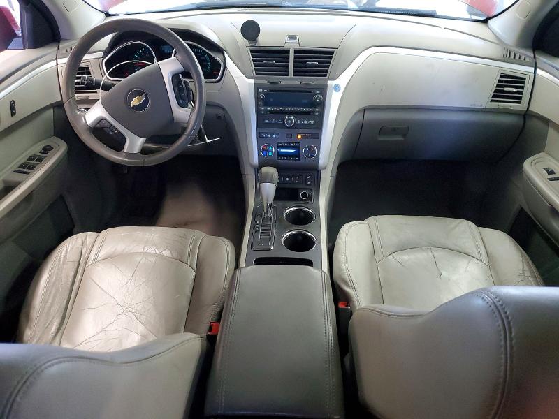 Продажа на аукционе авто 2011 Chevrolet Traverse, vin: 1GNKVJED8BJ368894, номер лота: 70412326