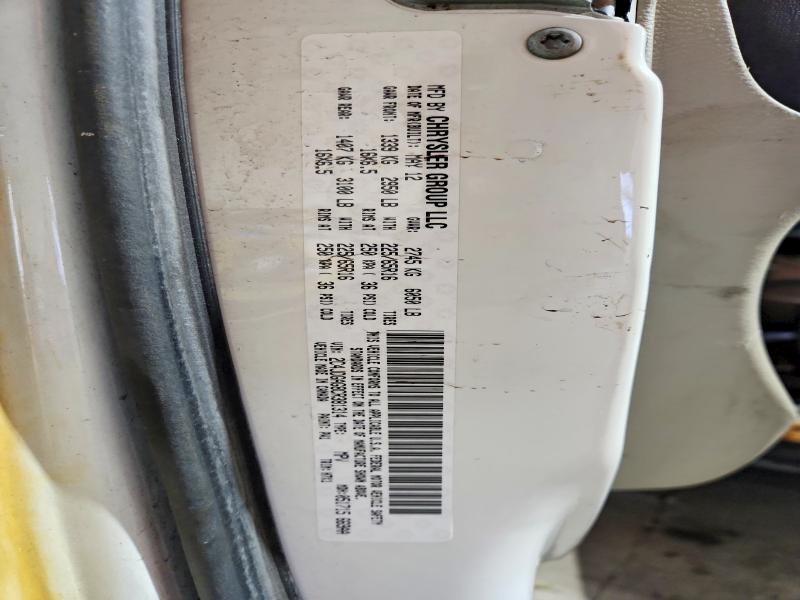 Продаж на аукціоні авто 2012 Dodge Ram, vin: 2C4JDGAG8CR381314, номер лоту: 66953766