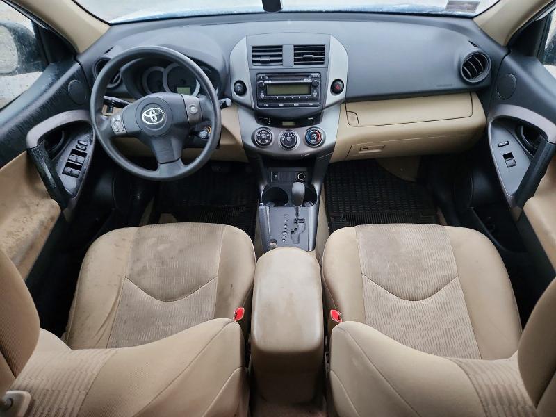 Aukcja sprzedaży 2012 Toyota Rav4, vin: 2T3BF4DV1CW266440, numer aukcji: 69491386