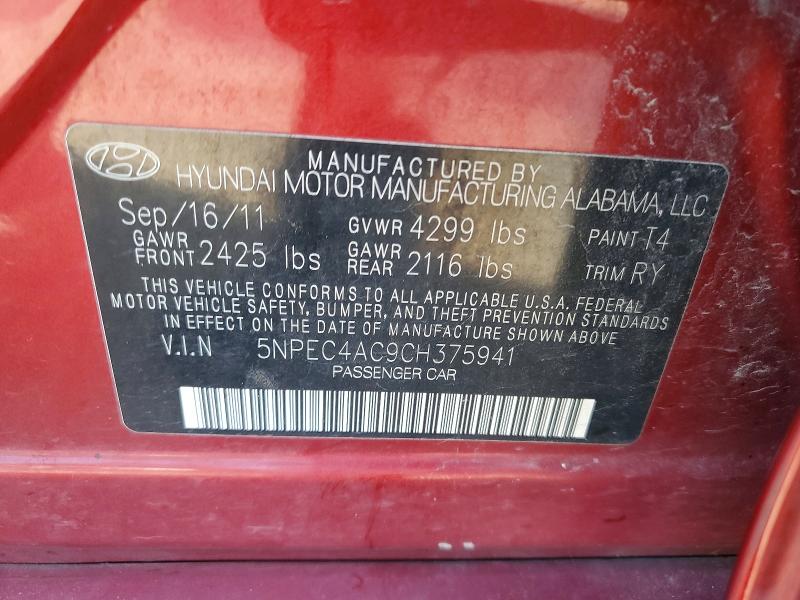 68653576 :رقم المزاد ، 5NPEC4AC9CH375941 vin ، 2012 Hyundai Sonata مزاد بيع