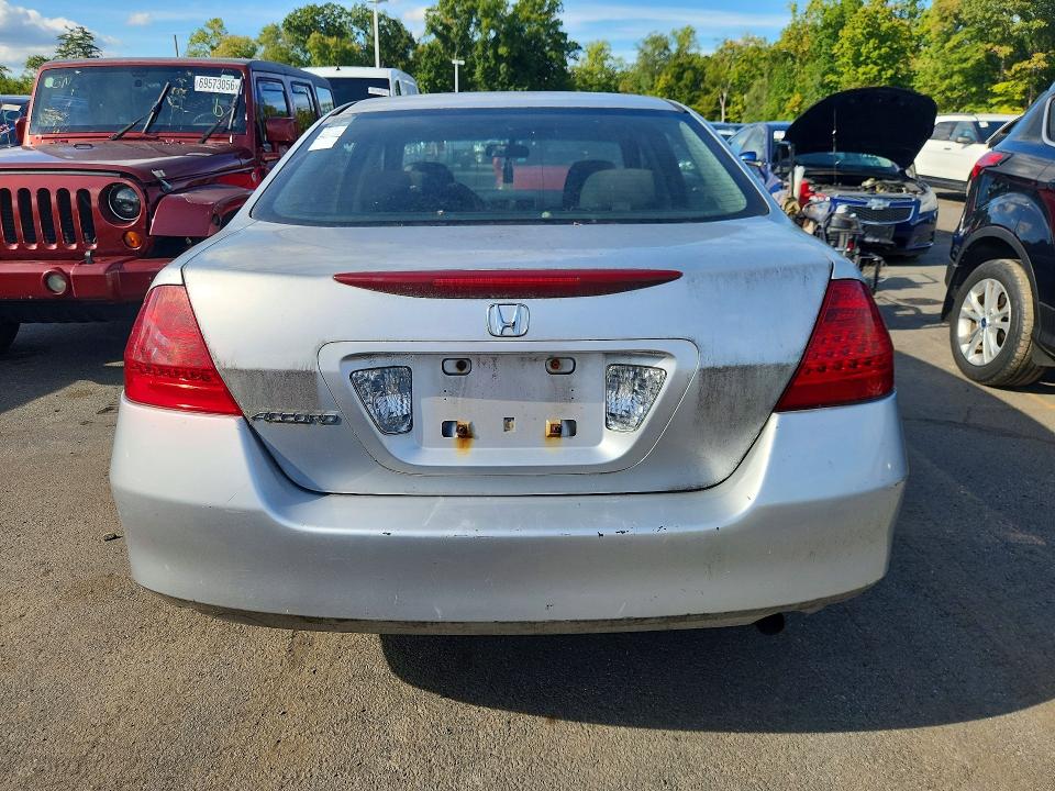 2006 Honda Accord მანქანა იყიდება აუქციონზე, vin: 1HGCM56106A013639, აუქციონის ნომერი: 70016656