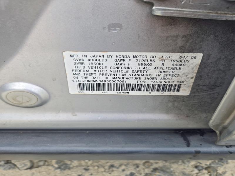 Продаж на аукціоні авто 2006 Honda Accord, vin: JHMCM56496C007091, номер лоту: 70075006