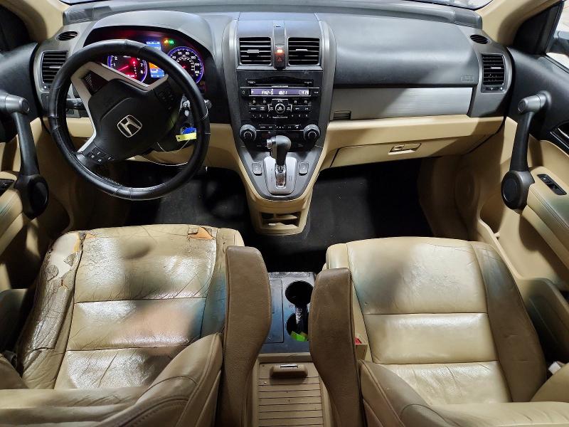 2011 Honda Cr-v მანქანა იყიდება აუქციონზე, vin: 5J6RE4H71BL026104, აუქციონის ნომერი: 70172016