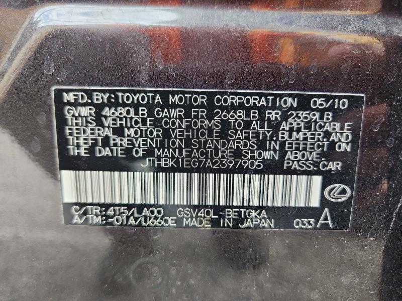 Aukcja sprzedaży 2010 Lexus Es, vin: JTHBK1EG7A2397905, numer aukcji: 67895156