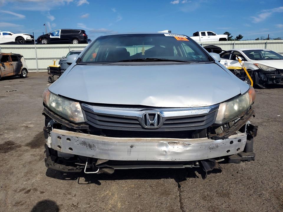 Продажа на аукционе авто 2012 Honda Civic, vin: 2HGFB2F55CH559340, номер лота: 68565936