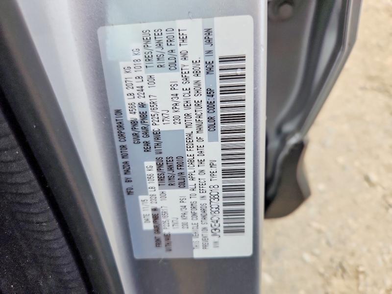 Aukcja sprzedaży 2016 Mazda Cx-5, vin: JM3KE4CY8G0738018, numer aukcji: 65961116
