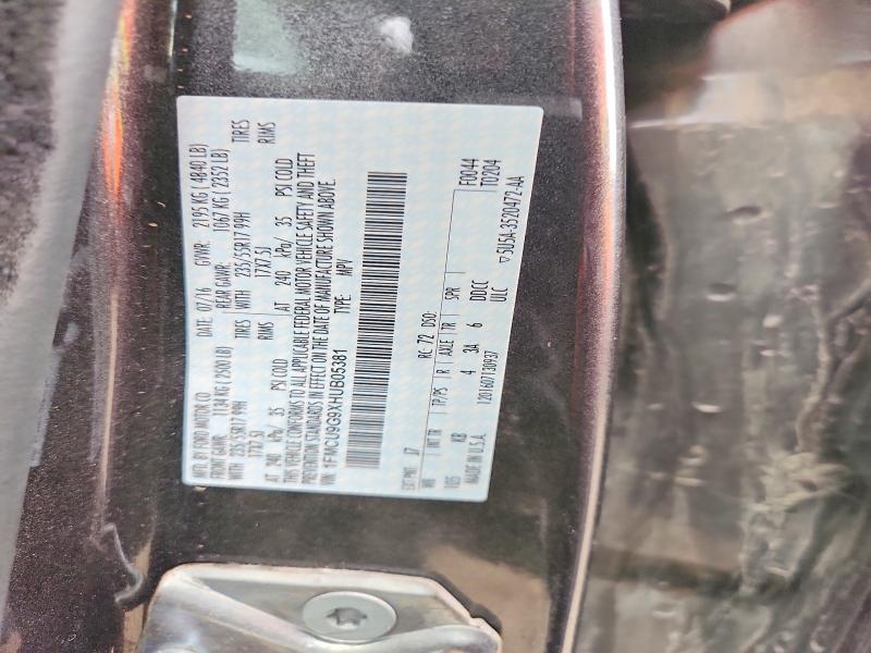 2017 Ford Escape მანქანა იყიდება აუქციონზე, vin: 1FMCU9G9XHUB05381, აუქციონის ნომერი: 71031156