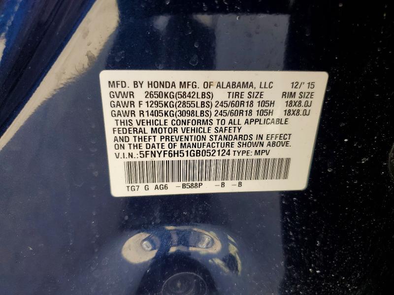2016 Honda Pilot მანქანა იყიდება აუქციონზე, vin: 5FNYF6H51GB052124, აუქციონის ნომერი: 69772746