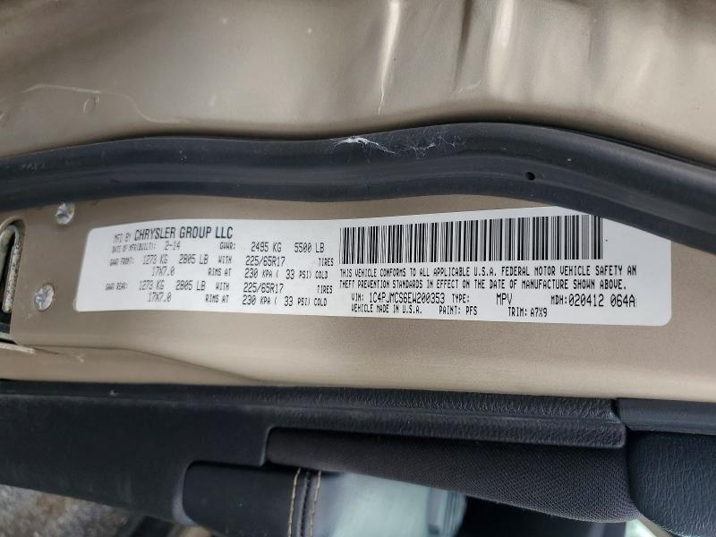 2014 Jeep Cherokee მანქანა იყიდება აუქციონზე, vin: 1C4PJMCS6EW200353, აუქციონის ნომერი: 70547846