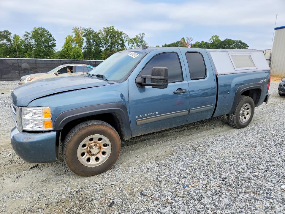 68080926 :رقم المزاد ، 1GCSKREA0AZ199654         vin ، 2010 Chevrolet Silverado مزاد بيع