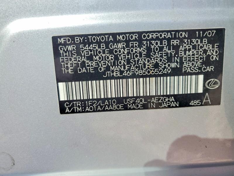 2008 Lexus Ls მანქანა იყიდება აუქციონზე, vin: JTHBL46F985065249, აუქციონის ნომერი: 67615436