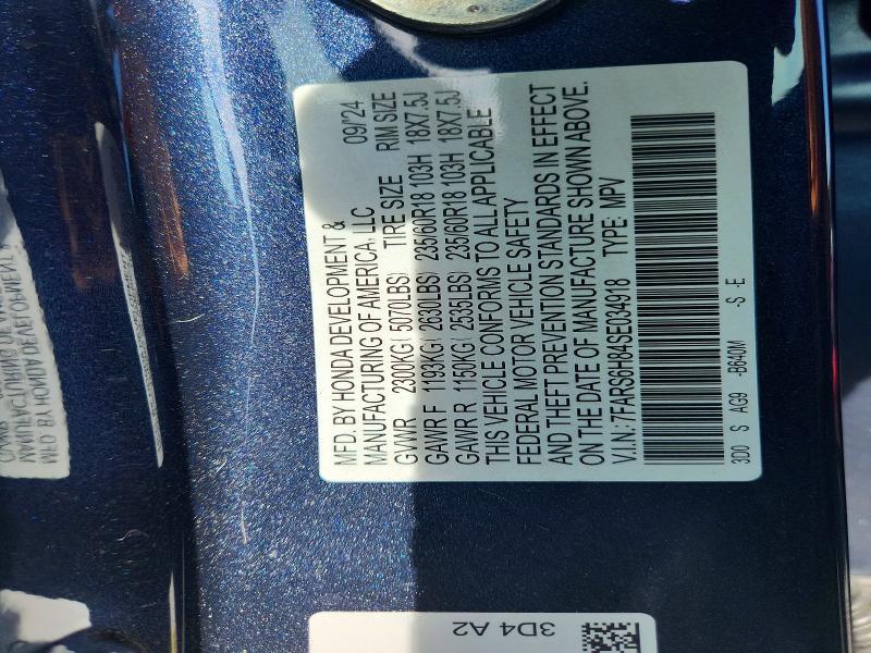 2025 Honda Cr-v მანქანა იყიდება აუქციონზე, vin: 7FARS6H84SE034918, აუქციონის ნომერი: 67822006
