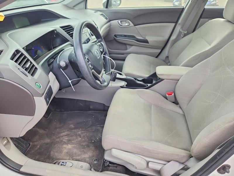 Продаж на аукціоні авто 2012 Honda Civic, vin: 2HGFB2F44CH062092, номер лоту: 70451486