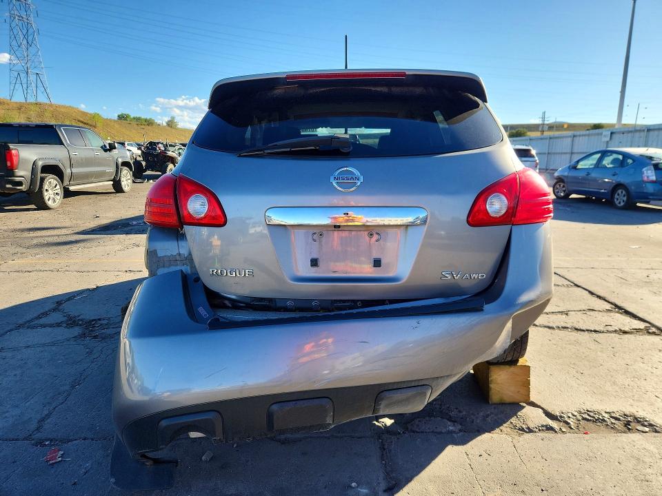 Продаж на аукціоні авто 2012 Nissan Rogue, vin: JN8AS5MV0CW701984, номер лоту: 67409026