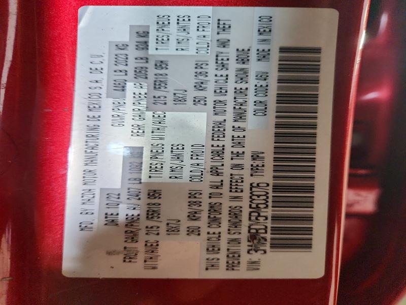 70376036 :رقم المزاد ، 3MVDMBDY5PM503076 vin ، 2023 Mazda Cx-30 مزاد بيع