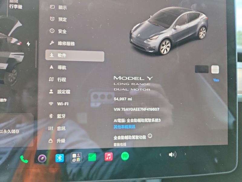 Продаж на аукціоні авто 2022 Tesla Model Y, vin: 7SAYGAEE7NF419807, номер лоту: 68484076