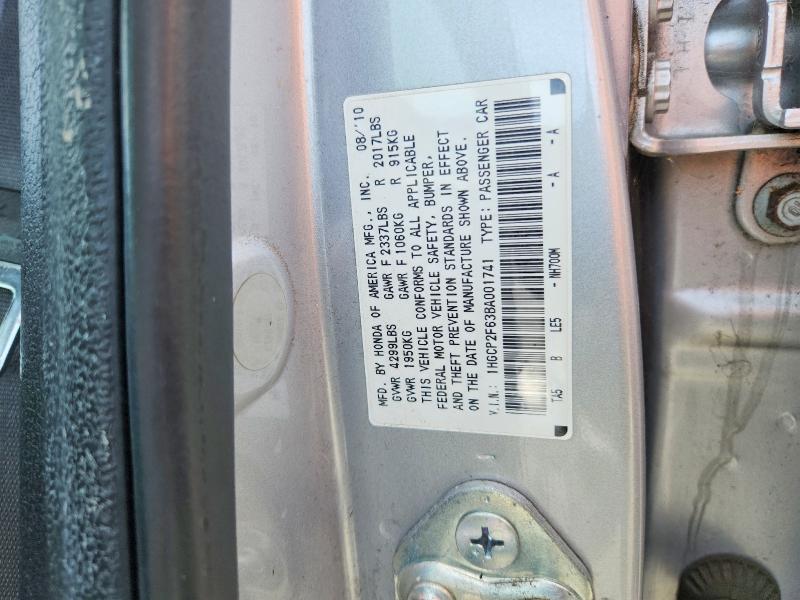 69801956 :رقم المزاد ، 1HGCP2F63BA001741 vin ، 2011 Honda Accord مزاد بيع