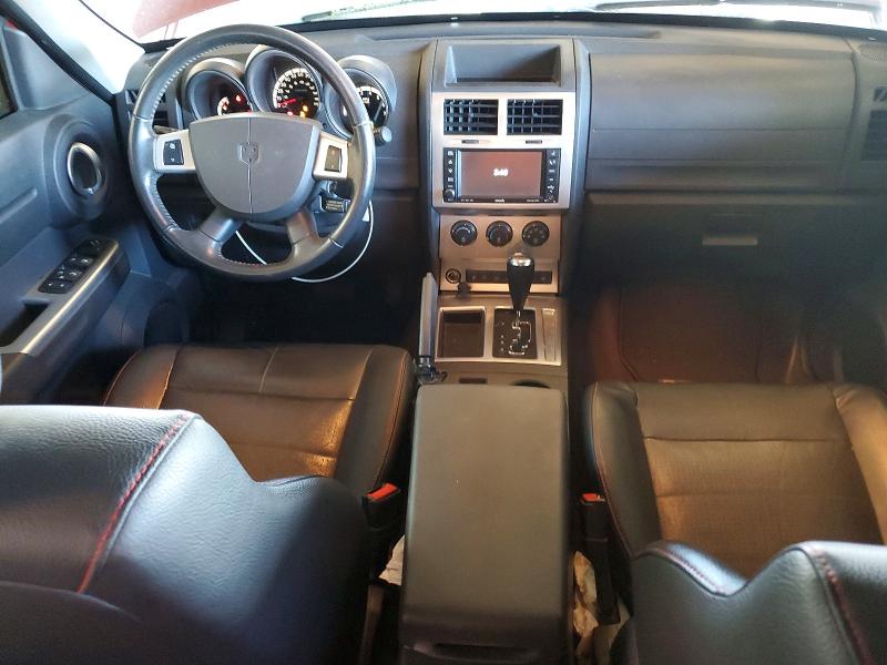 2007 Dodge Nitro მანქანა იყიდება აუქციონზე, vin: 1D8GT58687W729464, აუქციონის ნომერი: 68988066