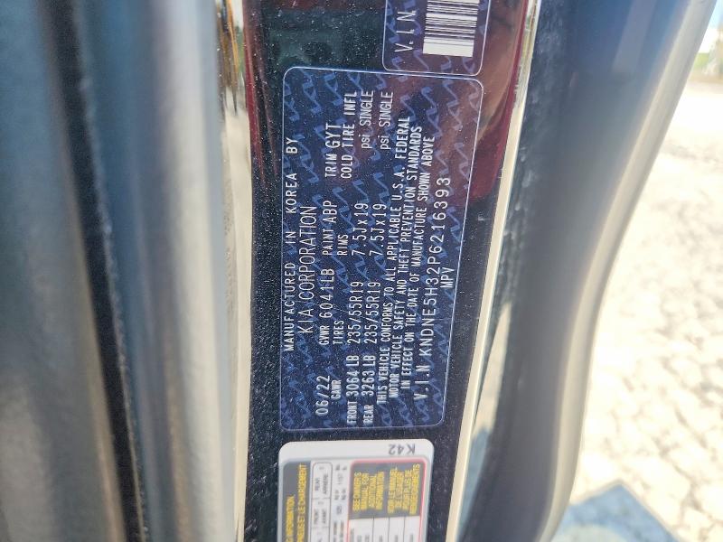 2023 Kia Carnival მანქანა იყიდება აუქციონზე, vin: KNDNE5H32P6216393, აუქციონის ნომერი: 68666006