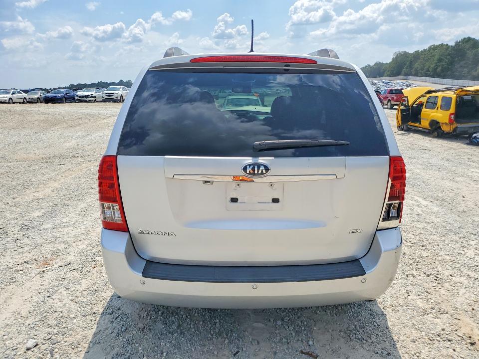 Aukcja sprzedaży 2014 Kia Sedona, vin: KNDMH4C76E6561480, numer aukcji: 67437536