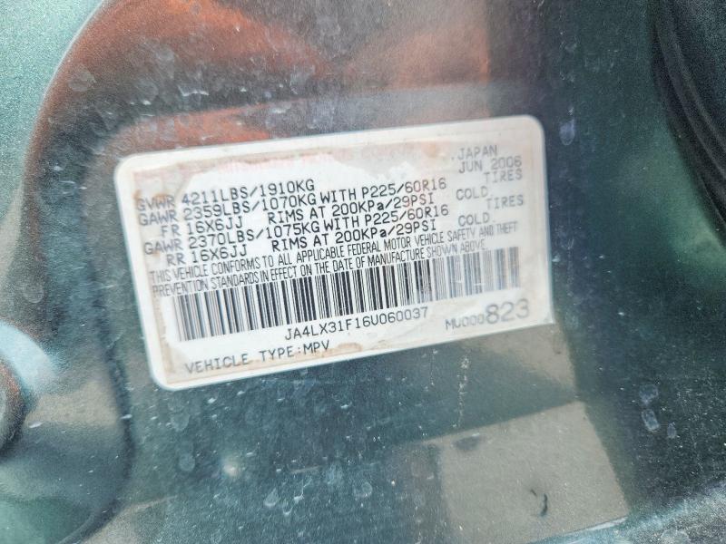 Продажа на аукционе авто 2006 Mitsubishi Outlander, vin: JA4LX31F16U060037, номер лота: 68136266
