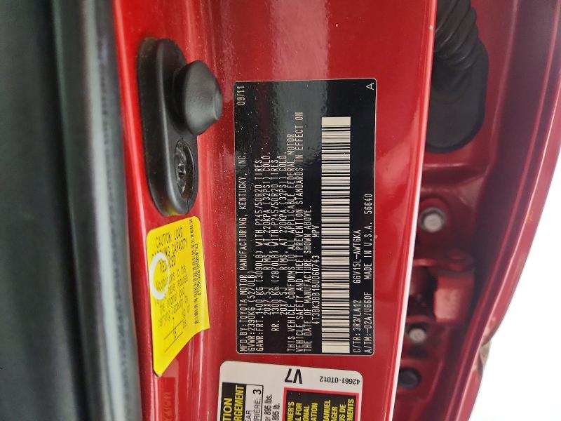 2011 Toyota Venza მანქანა იყიდება აუქციონზე, vin: 4T3BK3BB1BU060743, აუქციონის ნომერი: 70615166