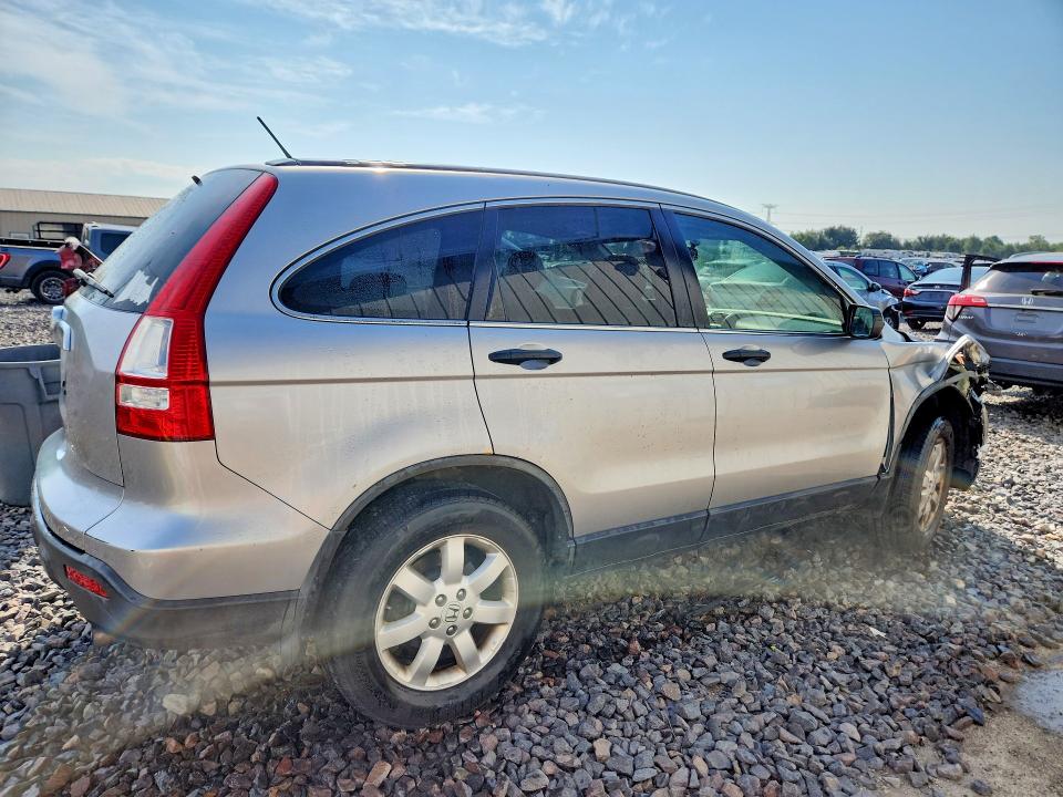 Aukcja sprzedaży 2007 Honda Cr-v, vin: JHLRE38507C035689, numer aukcji: 67290596
