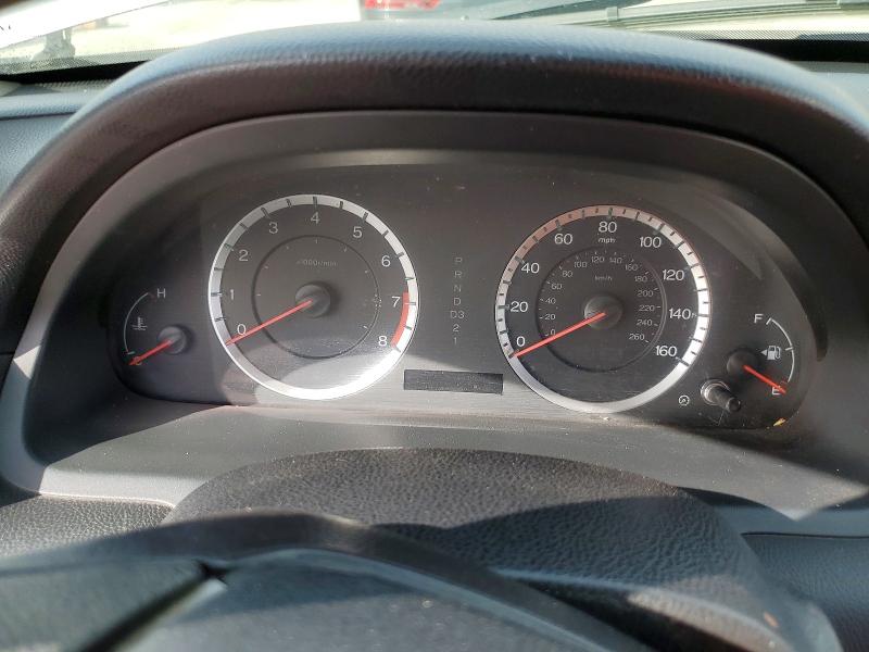 2012 Honda Accord მანქანა იყიდება აუქციონზე, vin: 1HGCP2F37CA225361, აუქციონის ნომერი: 70260726