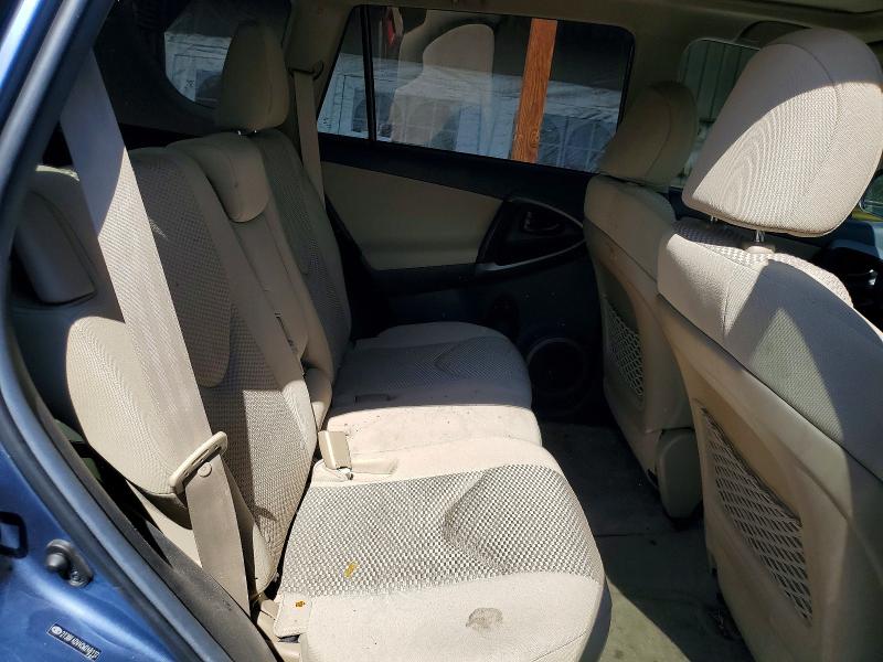 2012 Toyota Rav4 მანქანა იყიდება აუქციონზე, vin: 2T3BF4DV4CW248112, აუქციონის ნომერი: 71107526