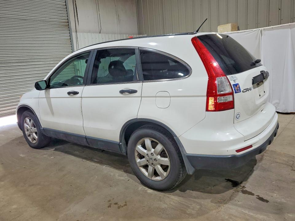 2011 Honda Cr-v მანქანა იყიდება აუქციონზე, vin: 5J6RE3H40BL042245, აუქციონის ნომერი: 67035016