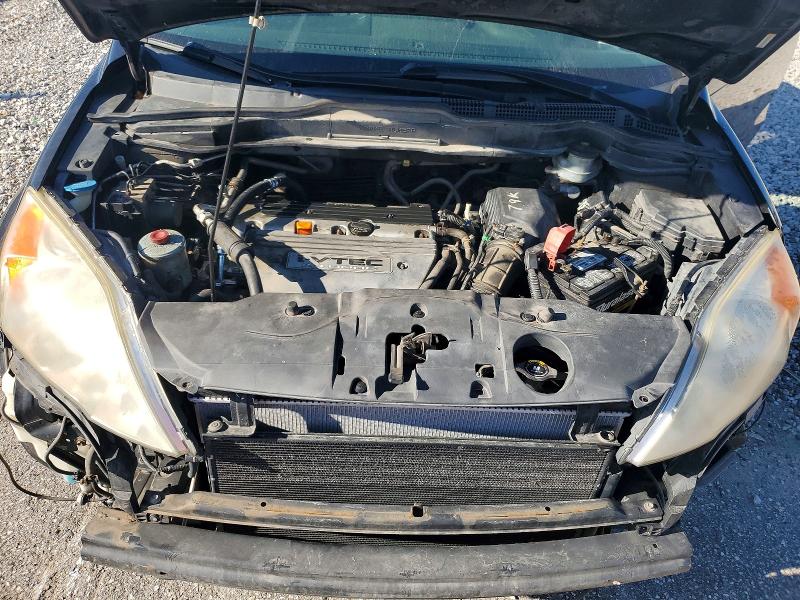 2008 Honda Cr-v მანქანა იყიდება აუქციონზე, vin: JHLRE48778C043734, აუქციონის ნომერი: 68600906