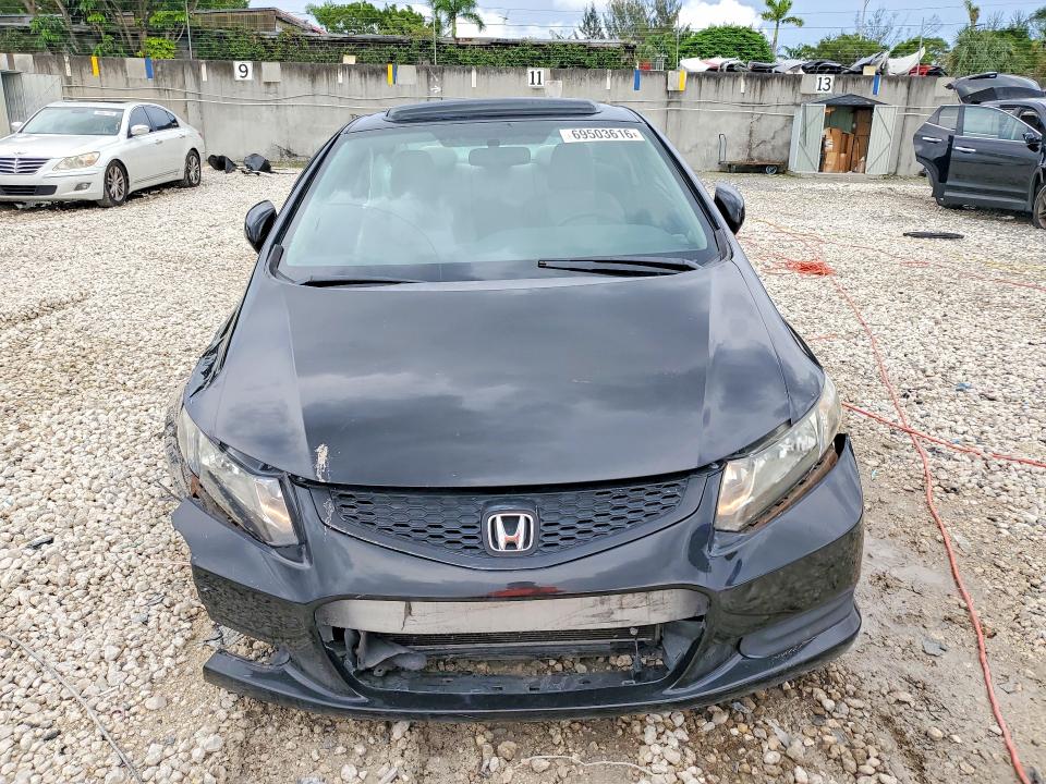 Продажа на аукционе авто 2012 Honda Civic, vin: 2HGFG3B85CH566151, номер лота: 69503616