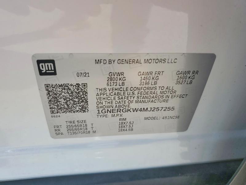 Продажа на аукционе авто 2021 Chevrolet Traverse, vin: 1GNERGKW4MJ257255, номер лота: 68228846