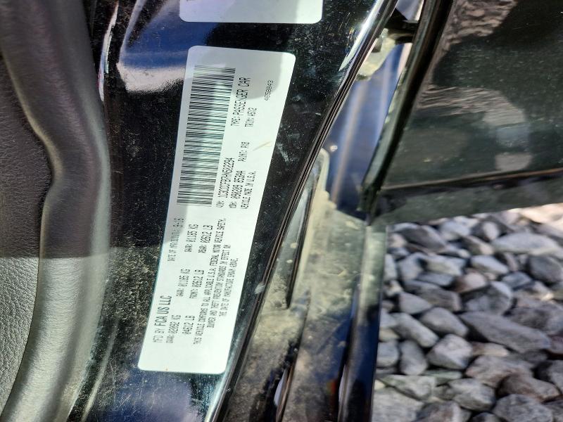 Продажа на аукционе авто 2017 Chrysler 200, vin: 1C3CCCFB7HN502294, номер лота: 69955706