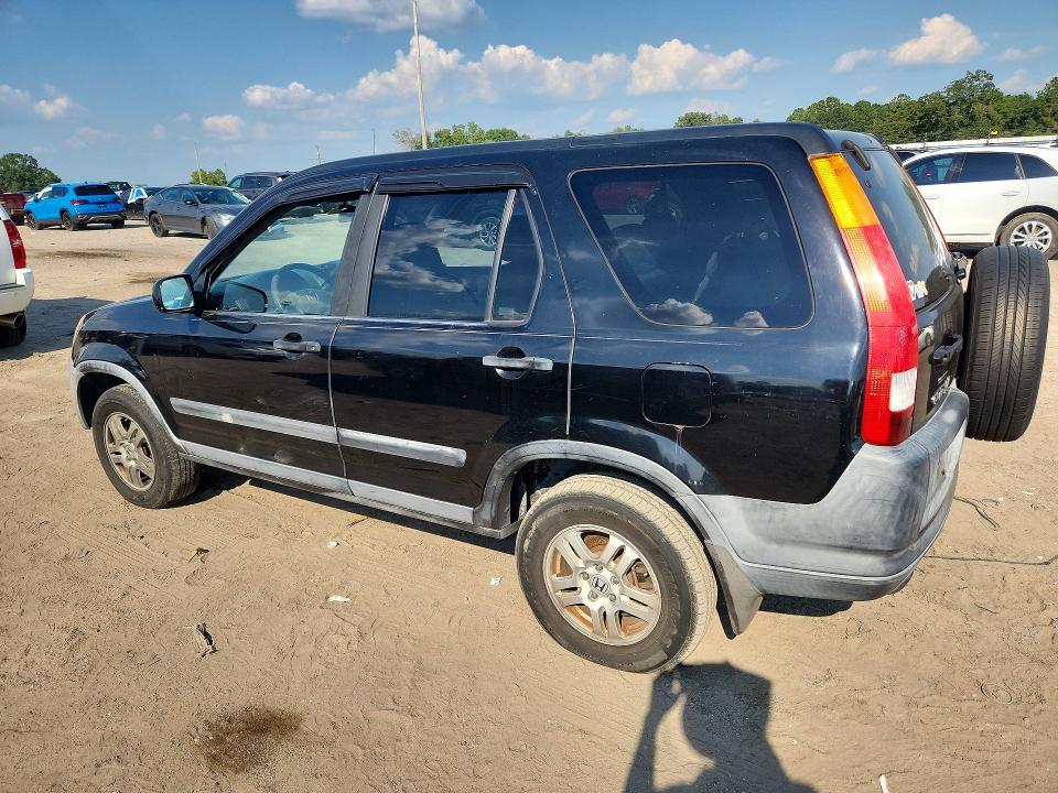 2003 Honda Cr-v მანქანა იყიდება აუქციონზე, vin: SHSRD78803U102248, აუქციონის ნომერი: 69024206