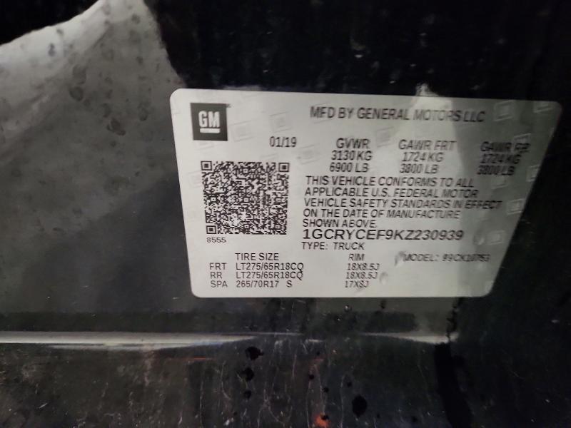 Продажа на аукционе авто 2019 Chevrolet Silverado, vin: 1GCRYCEF9KZ230939, номер лота: 68021576