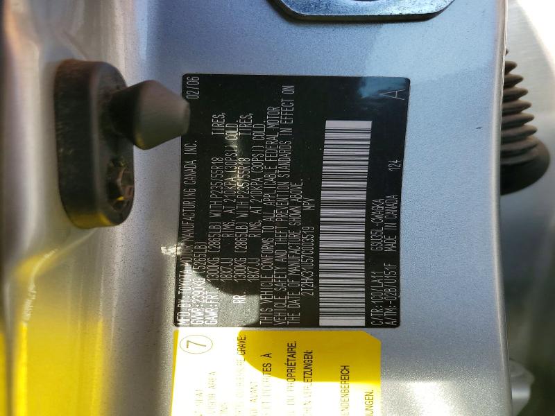 2007 Lexus Rx მანქანა იყიდება აუქციონზე, vin: 2T2HK31U57C003519, აუქციონის ნომერი: 68321756