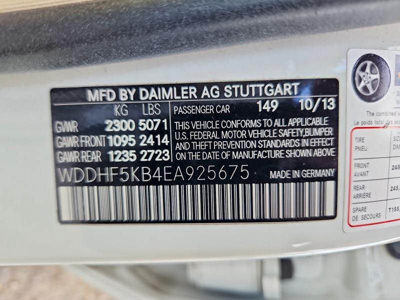 Продаж на аукціоні авто 2014 Mercedes-benz E, vin: WDDHF5KB4EA925675, номер лоту: 69784466