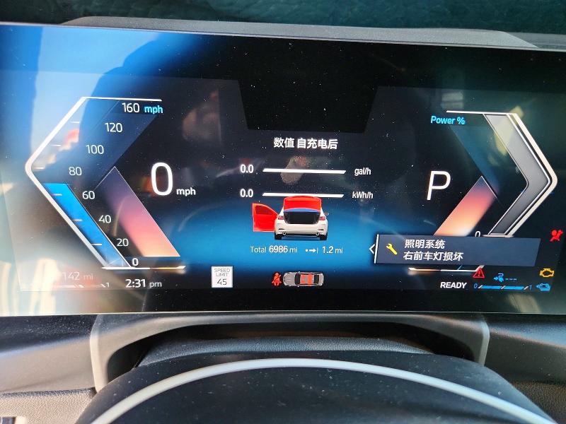Aukcja sprzedaży 2024 Bmw 330xe, vin: 3MW39FS07R8E60663, numer aukcji: 67860806